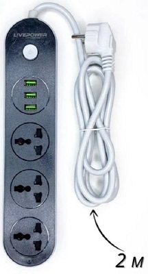 Сетевые фильтры Live-Power 3301 3 розетки 3 USB 2 m