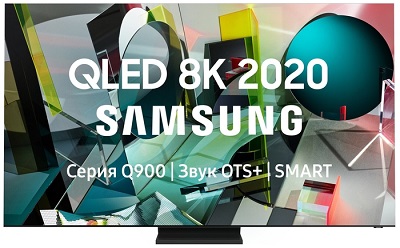 LED-Телевизор Samsung QE65Q900TSUXRU