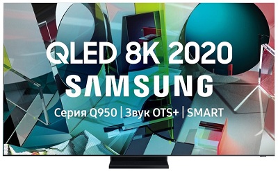 LED-Телевизор Samsung QE65Q950TSUXRU