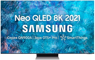 LED-Телевизор Samsung QE85QN900AU