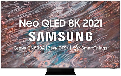LED-Телевизор Samsung QE65QN800AU