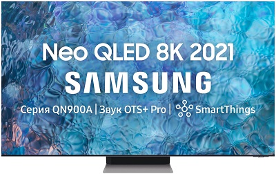 LED-Телевизор Samsung QE65QN900AUXCE