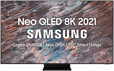 LED-Телевизор Samsung QE75QN800AUCXE