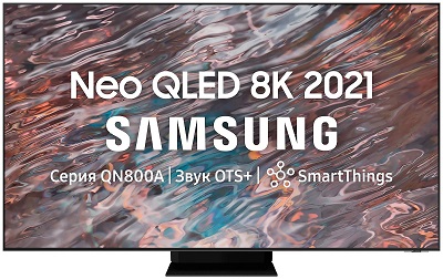LED-Телевизор Samsung QE85QN800AU