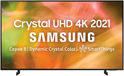 LED-Телевизор Samsung UE50AU8000UXCE