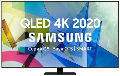 LED-Телевизор Samsung QE50Q87TAUXRU