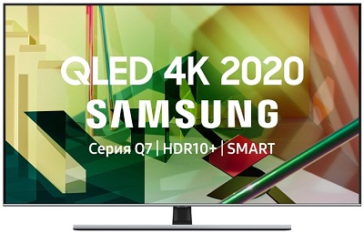 LED-Телевизор Samsung QE55Q77TAU