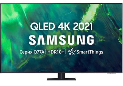 LED-Телевизор Samsung QE65Q77AAUXRU
