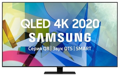 LED-Телевизор Samsung QE65Q80TAUXRU
