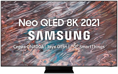 LED-Телевизор Samsung QE65QN800AUXRU