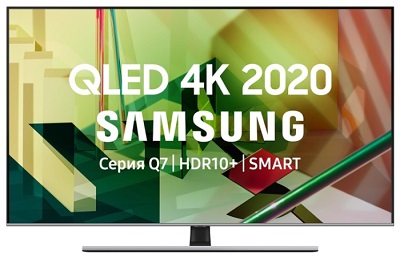 LED-Телевизор Samsung QE75Q77TAUXRU