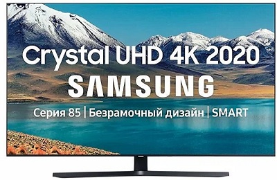 LED-Телевизор Samsung UE43TU8500U
