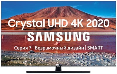 LED-Телевизор Samsung UE43TU7570UXRU