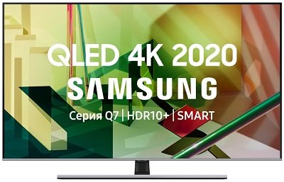 LED-Телевизор Samsung QE55Q77TAUXRU