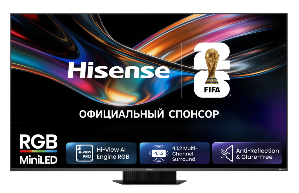 Hisense 65UR9S