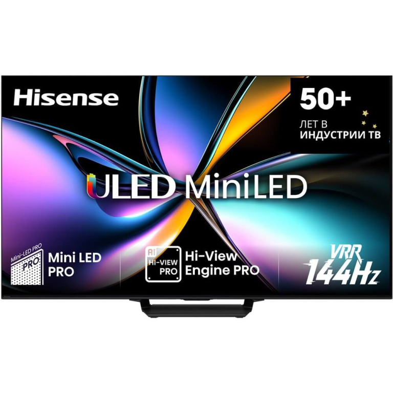 Hisense 85U7Q PRO