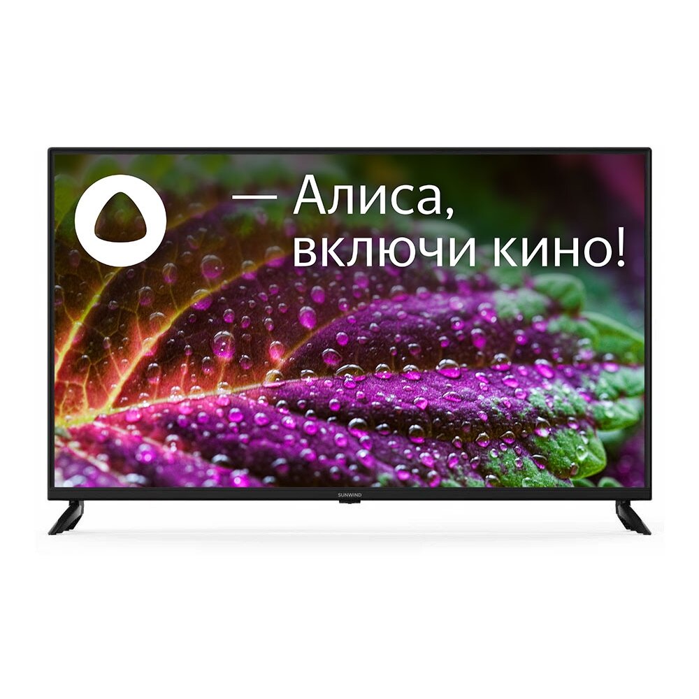 SunWind SUN-LED32XS300