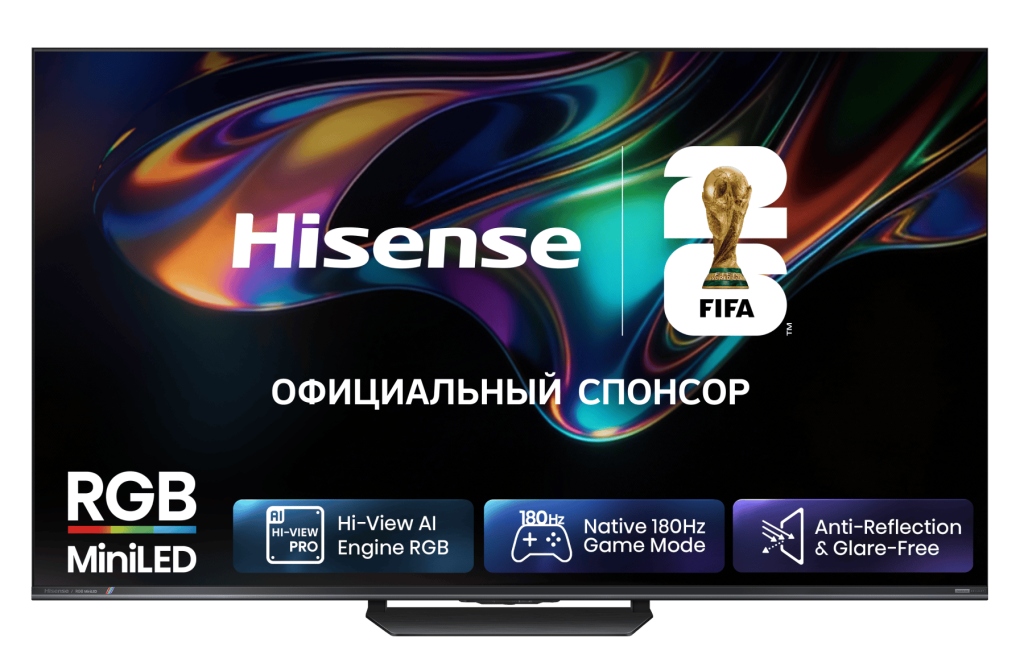 Hisense 65UR8S