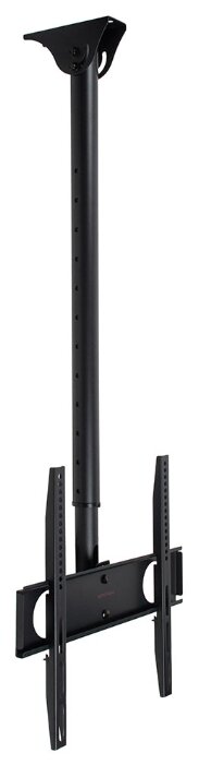 Arm Media LCD-1500