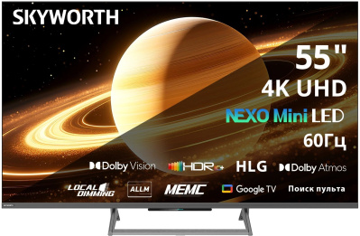 Skyworth 55X67H