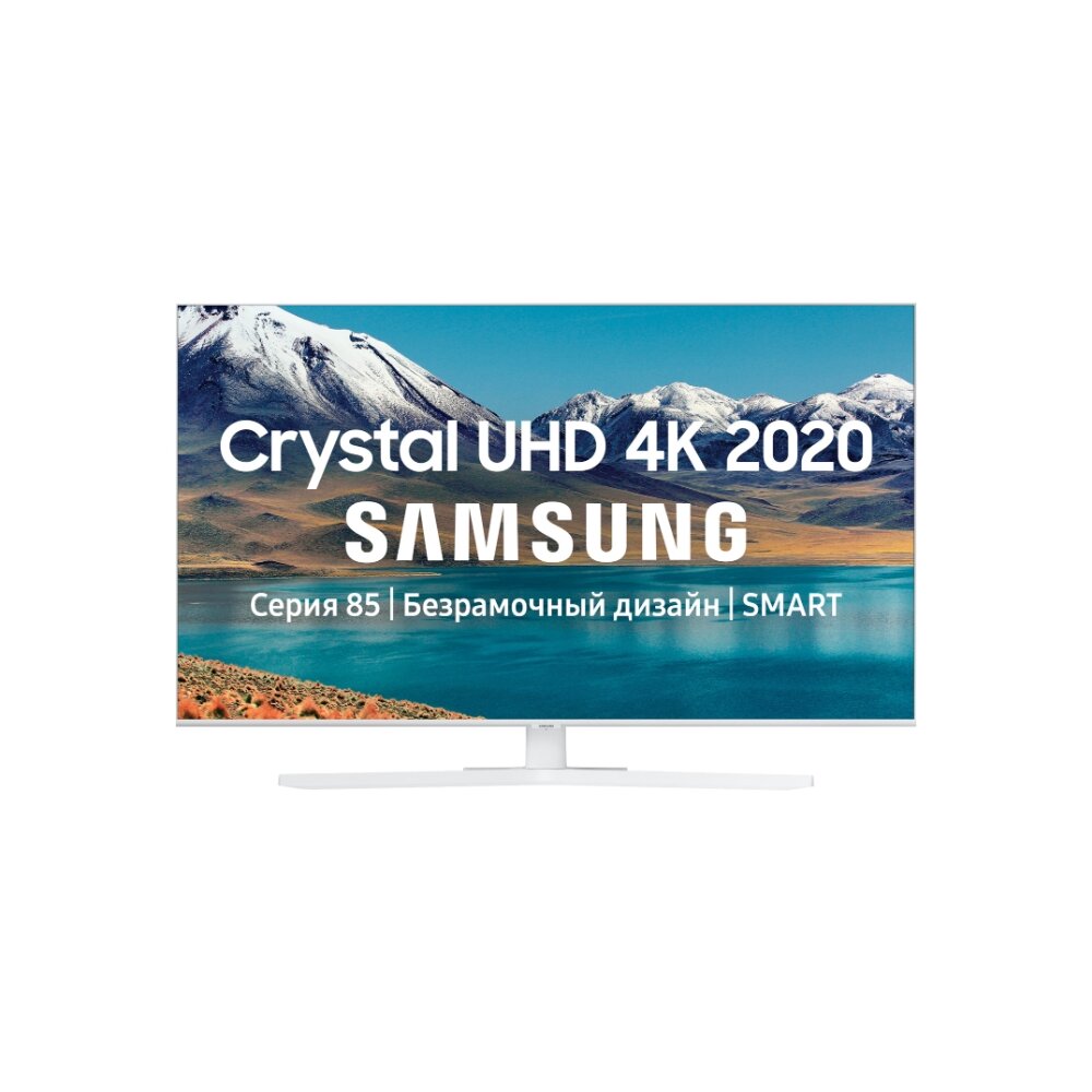 Samsung UE43TU8510UXRU