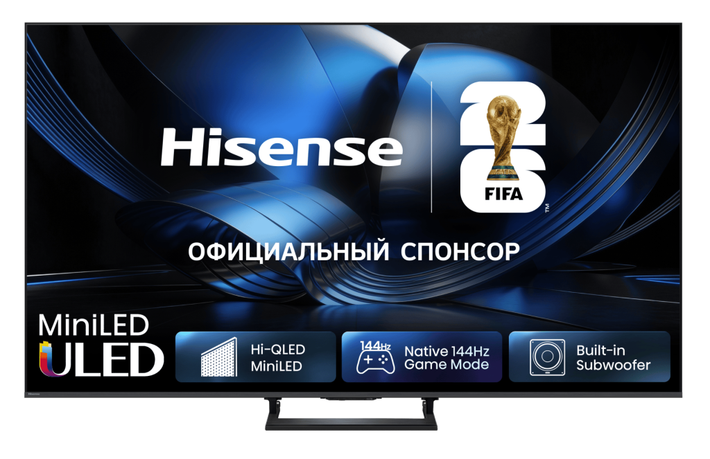 Hisense 50U7S